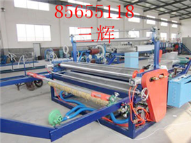 珍珠棉貼合機